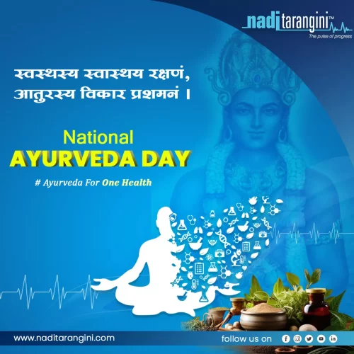 National ayurveda day National ayurveda day